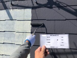 東京　江戸川区　葛飾区　屋根塗装　雨漏り