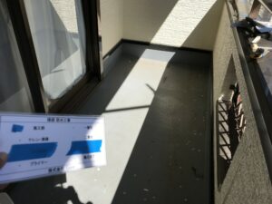 東京　江戸川区　葛飾区　雨漏り修理　防水工事