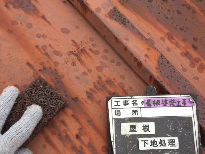 江戸川区　屋根塗装